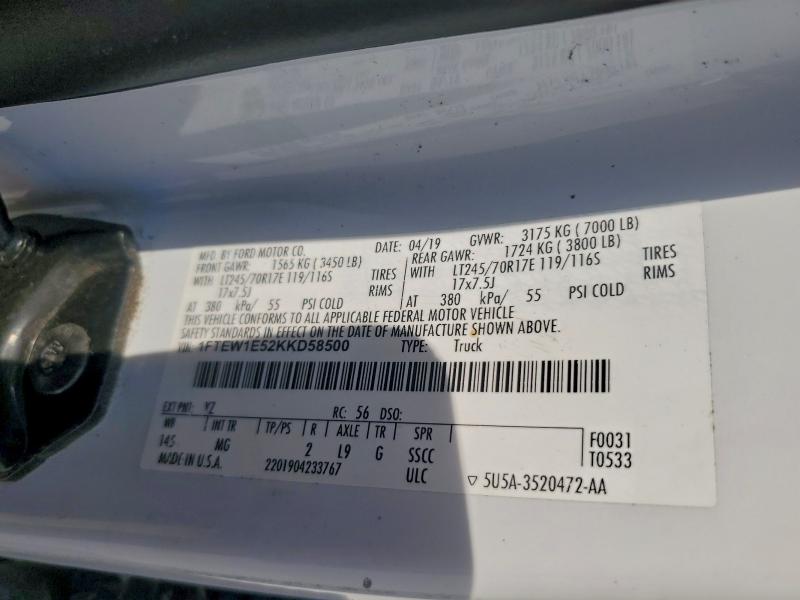 Фото 12 - FORD F-150