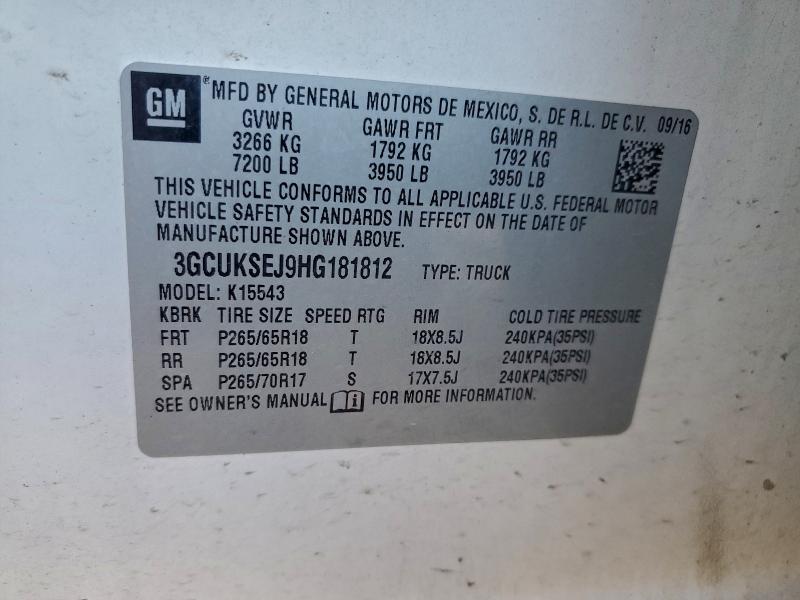 Фото 12 - CHEVROLET ALL Models