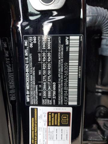 Фото 13 - MERCEDES-BENZ GLE-CLASS