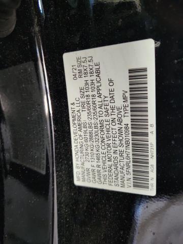 Фото 13 - HONDA All Models