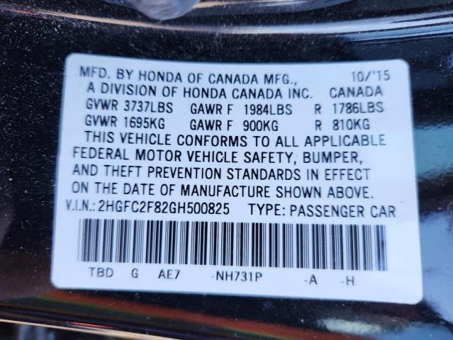 Фото 12 - HONDA CIVIC