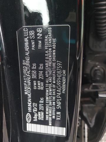 Фото 12 - HYUNDAI ELANTRA