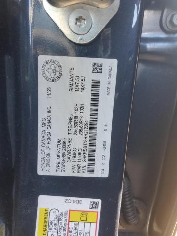 Фото 13 - HONDA CRV