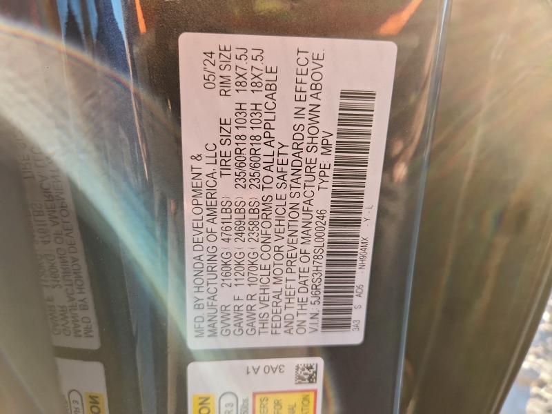 Фото 13 - HONDA CRV