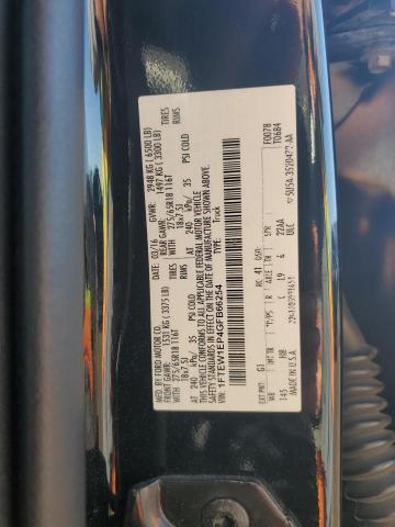 Фото 13 - FORD F-150