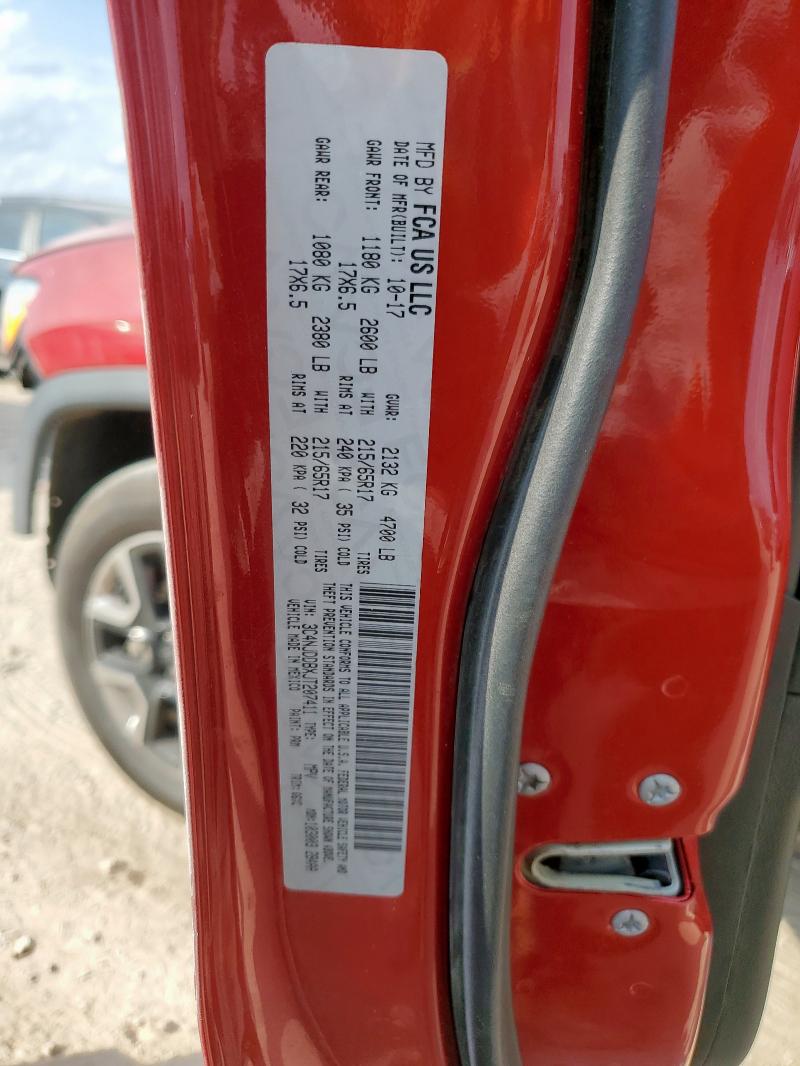 Фото 14 - JEEP COMPASS