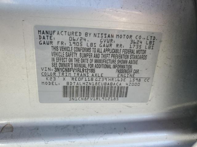 Фото 12 - NISSAN VERSA