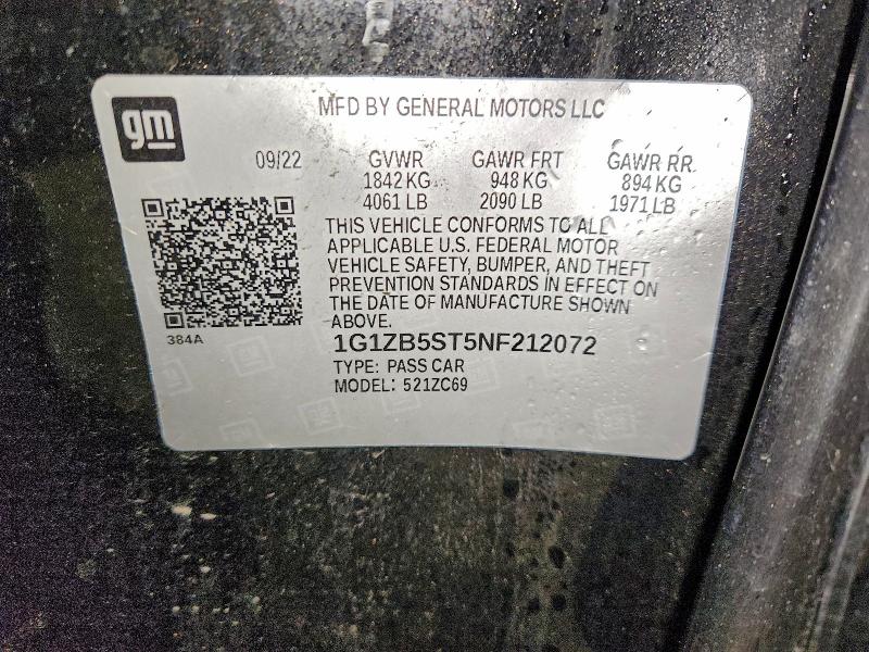 Фото 12 - CHEVROLET MALIBU