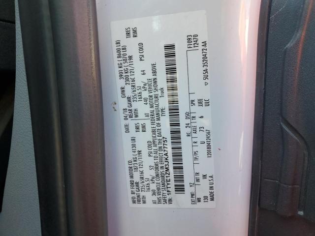 Фото 13 - FORD TRANSIT