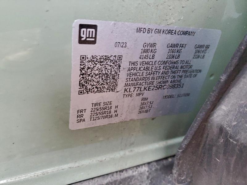 CHEVROLET TRAX ACTIV 2024 VIN KL77LKE25RC098351