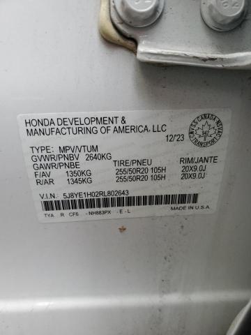 Фото 13 - ACURA MDX