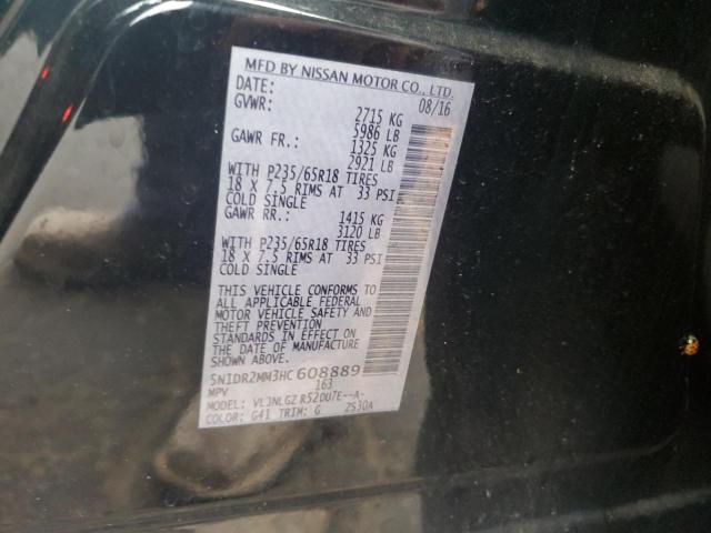 Фото 12 - NISSAN PATHFINDER