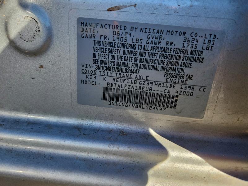 Фото 12 - NISSAN VERSA