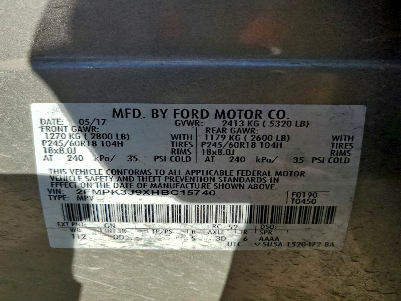 Фото 13 - FORD EDGE