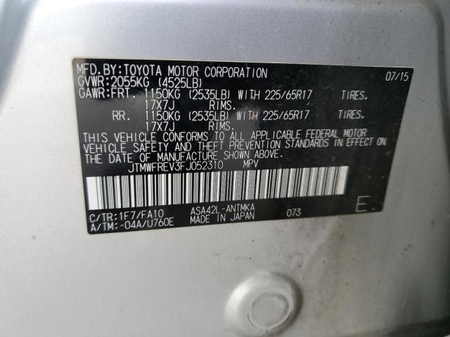 Фото 12 - TOYOTA RAV4