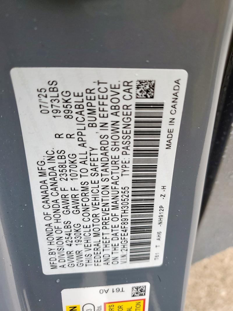 Фото 13 - HONDA CIVIC