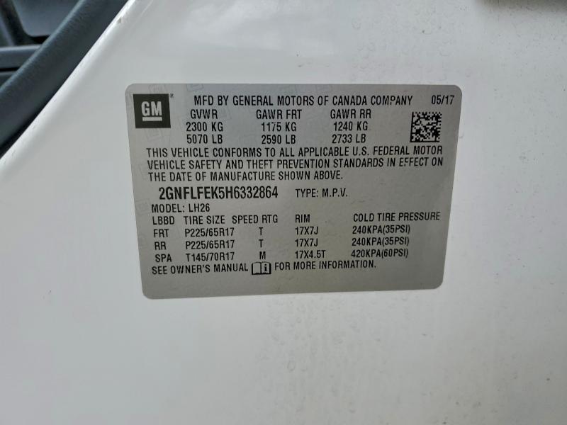 Фото 13 - CHEVROLET EQUINOX