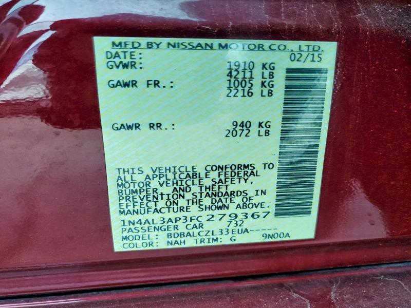 Фото 12 - NISSAN ALTIMA