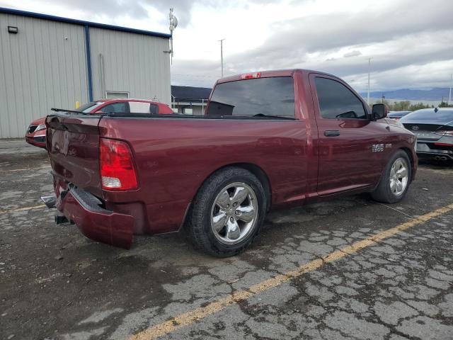 Фото 3 - RAM 1500