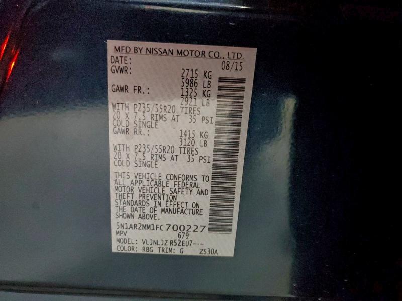 Фото 13 - NISSAN PATHFINDER