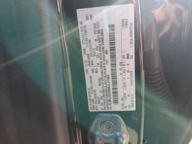 Фото 13 - LINCOLN CORSAIR