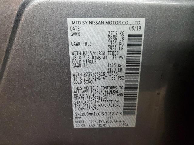 Фото 13 - INFINITI QX60