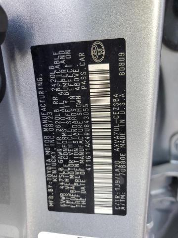 Фото 12 - TOYOTA CAMRY