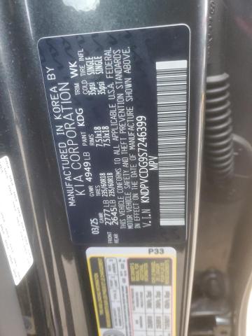 Фото 13 - KIA SPORTAGE