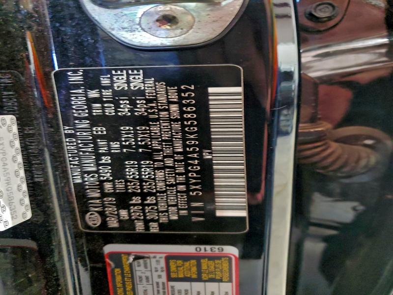 Фото 13 - KIA SORENTO