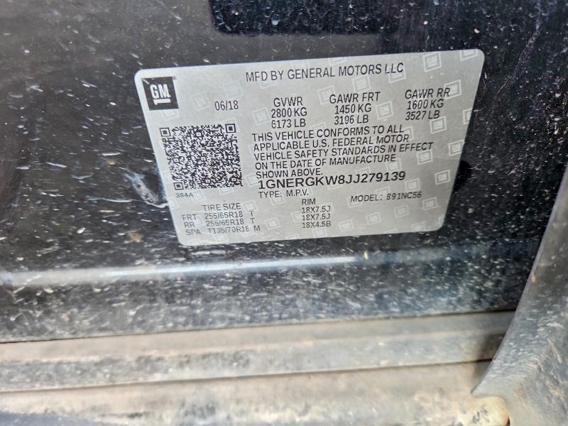 Фото 13 - CHEVROLET TRAVERSE