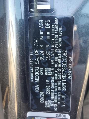 Фото 13 - KIA K4 LX