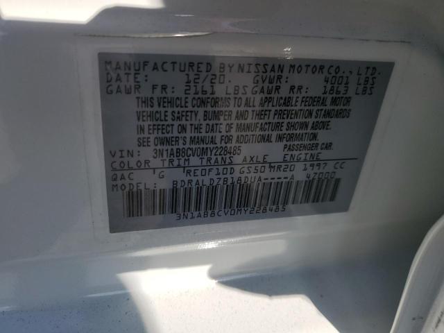 Фото 12 - NISSAN SENTRA