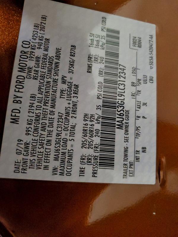 Фото 13 - FORD ECOSPORT