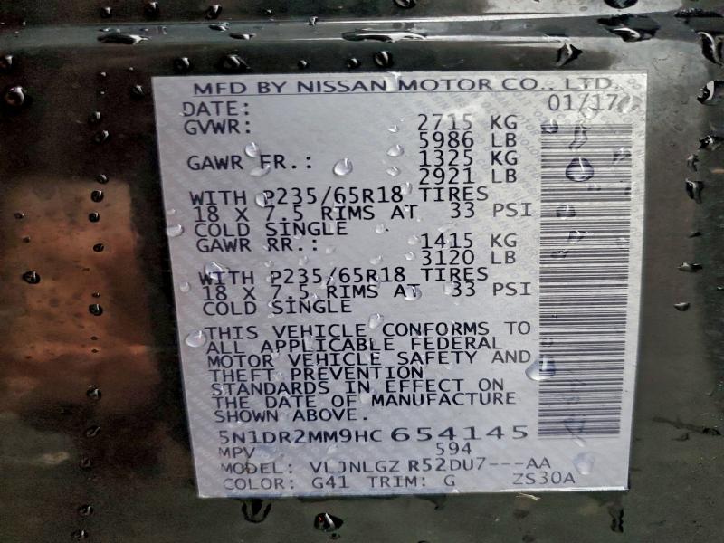 Фото 13 - NISSAN PATHFINDER