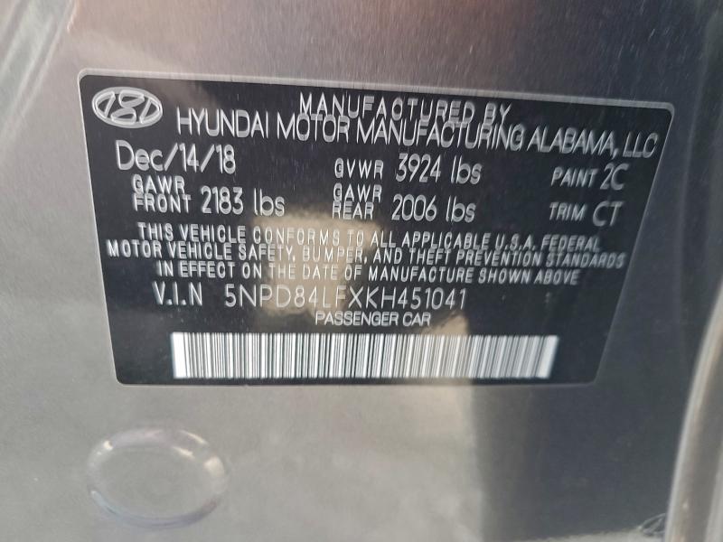 Фото 12 - HYUNDAI ELANTRA