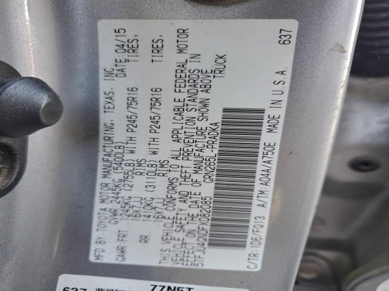 Фото 12 - TOYOTA TACOMA