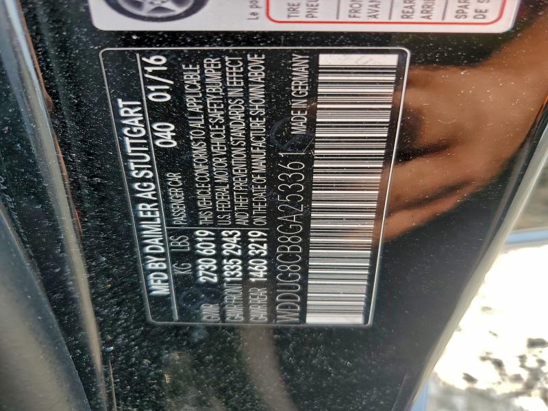 Фото 13 - MERCEDES-BENZ S-CLASS