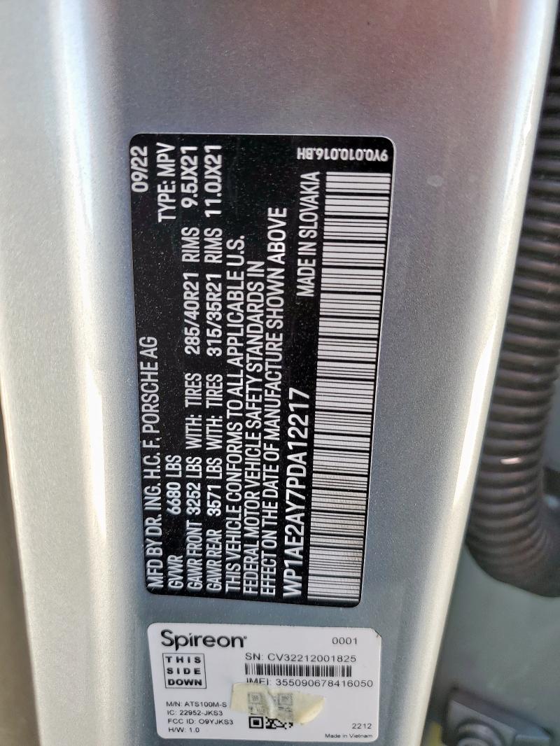 Фото 13 - PORSCHE CAYENNE