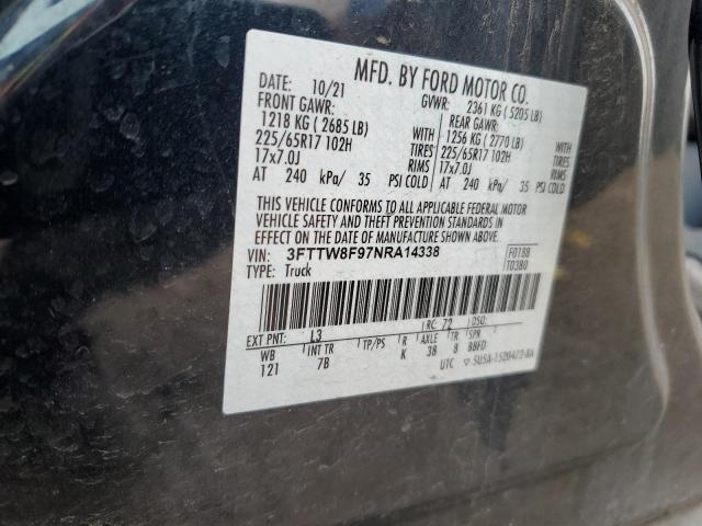 Фото 12 - FORD MAVERICK