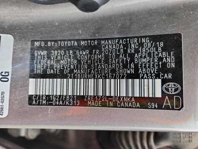 Фото 13 - TOYOTA COROLLA