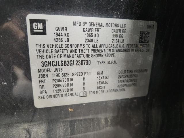 Фото 14 - CHEVROLET TRAX