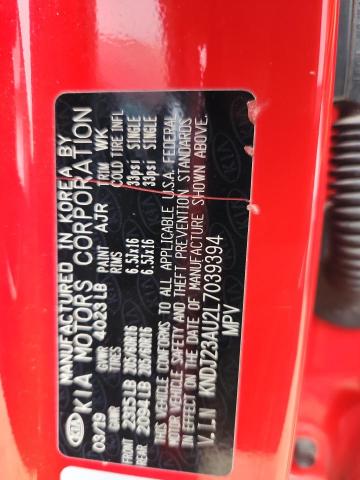 Фото 13 - KIA SOUL