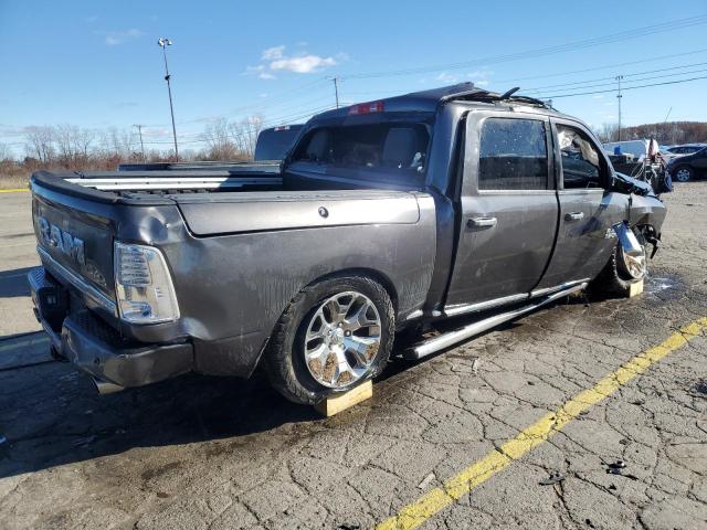 Фото 3 - RAM 1500