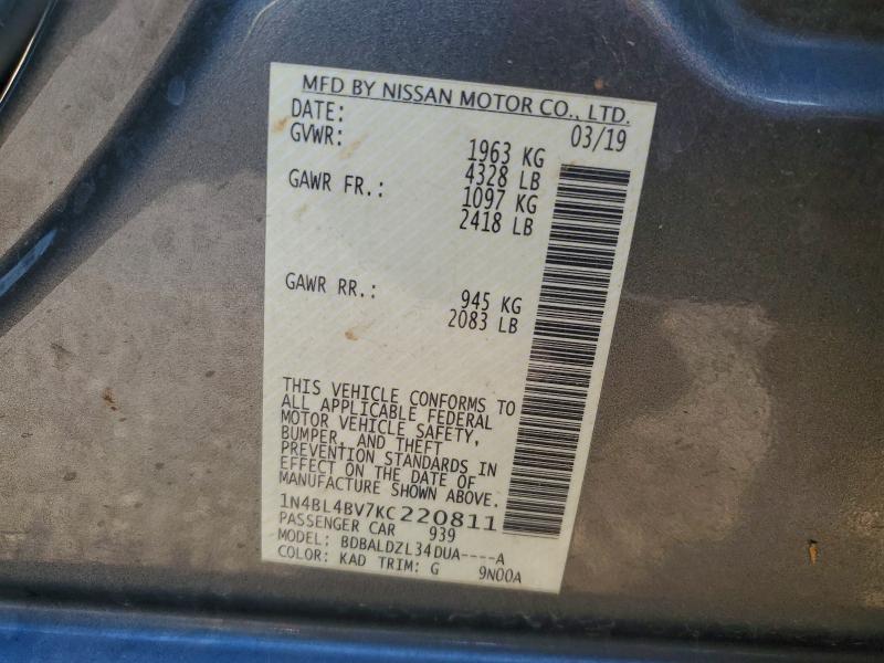 Фото 12 - NISSAN ALTIMA