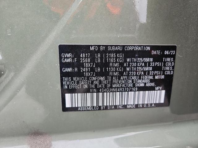 Фото 13 - SUBARU CROSSTREK