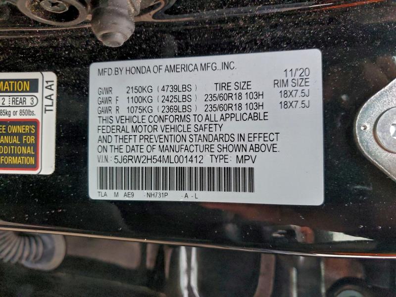 Фото 13 - HONDA CRV