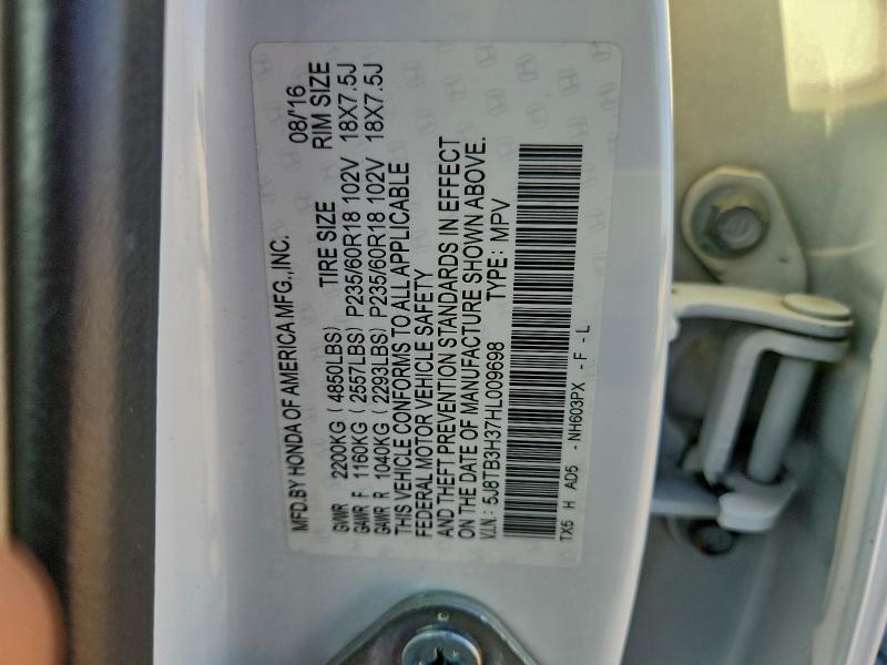 Фото 13 - ACURA RDX