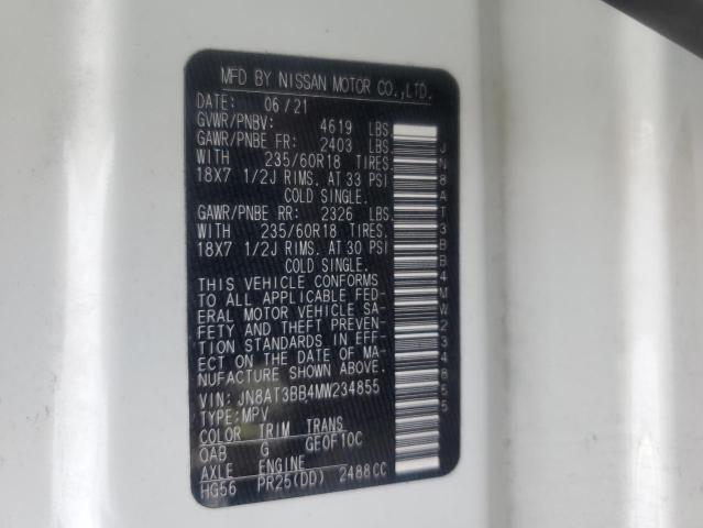 Фото 13 - NISSAN ROGUE