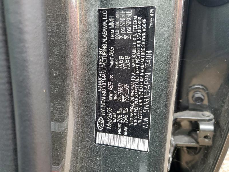 Фото 14 - HYUNDAI TUCSON