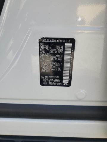 Фото 13 - INFINITI QX80 SENSO